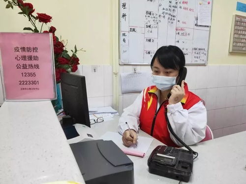 抗击疫情，“用心呵护”玉林市12355心理咨询热线24小时为您服务