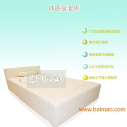 心理咨询室产品厂家推荐与价格分析 以湖南灵之心为例